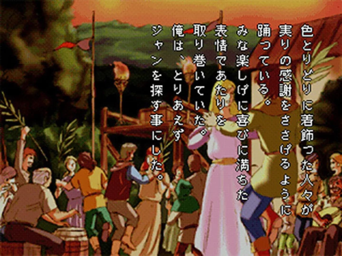 image backdrop image