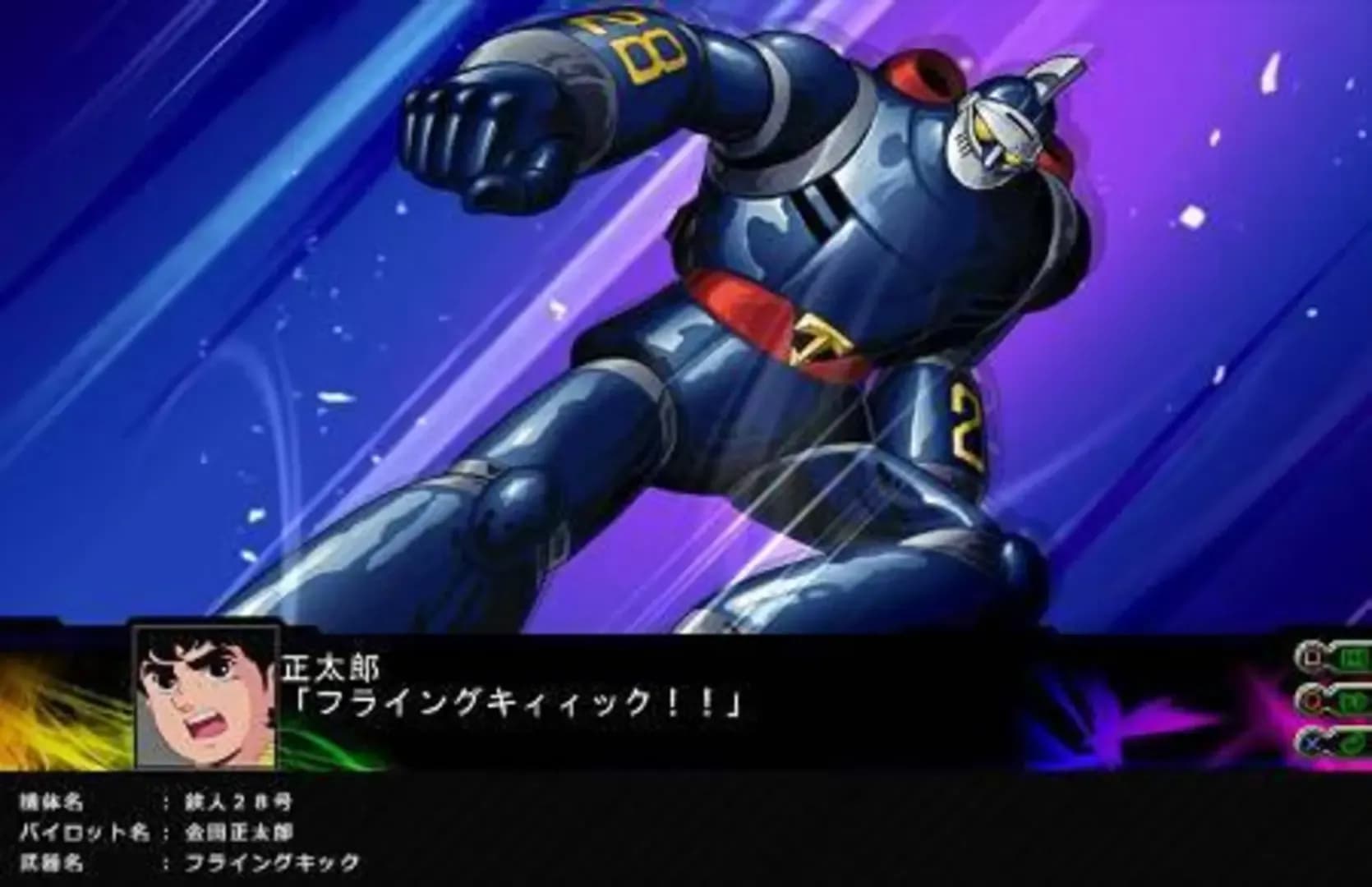 image backdrop image