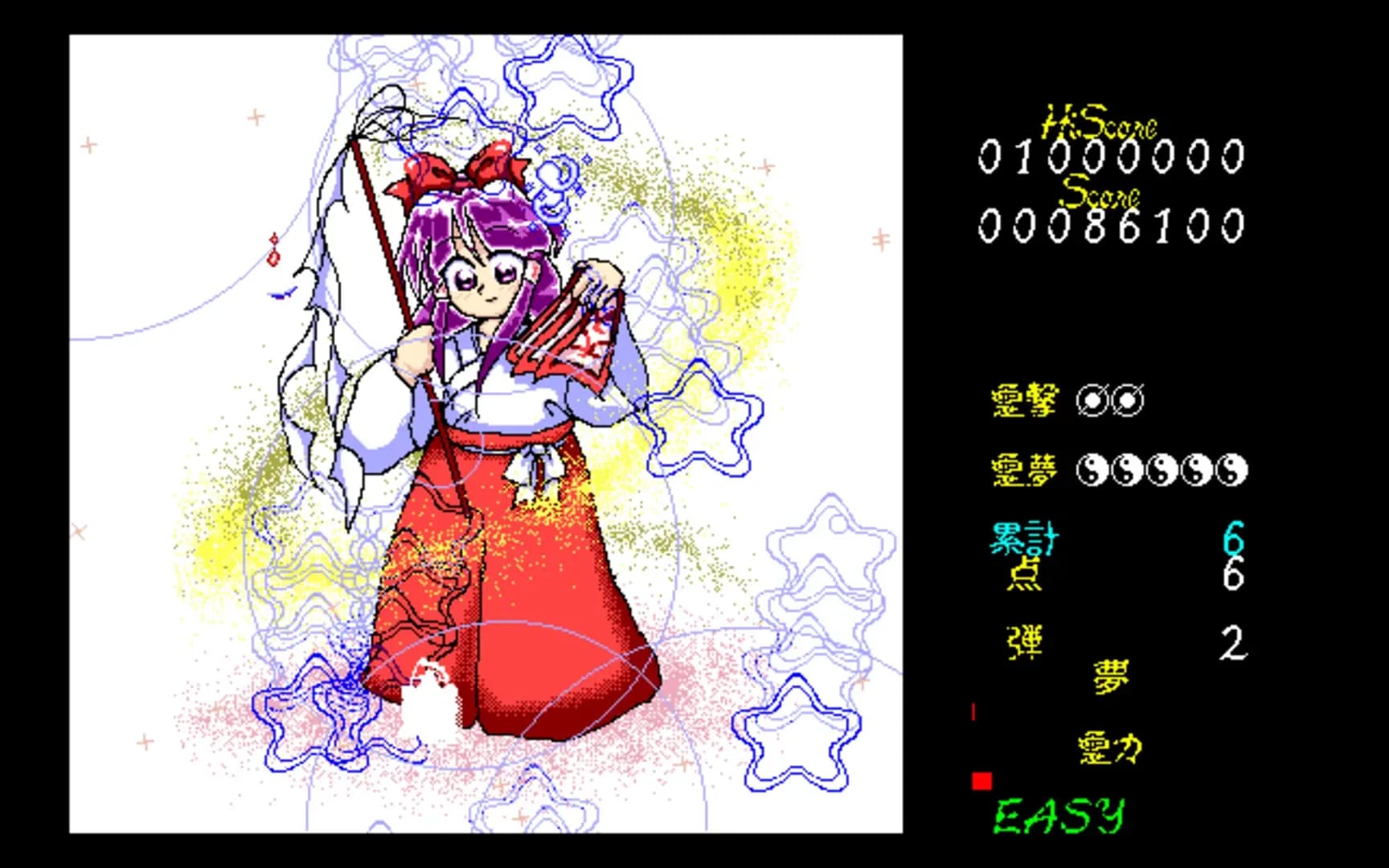 image backdrop image