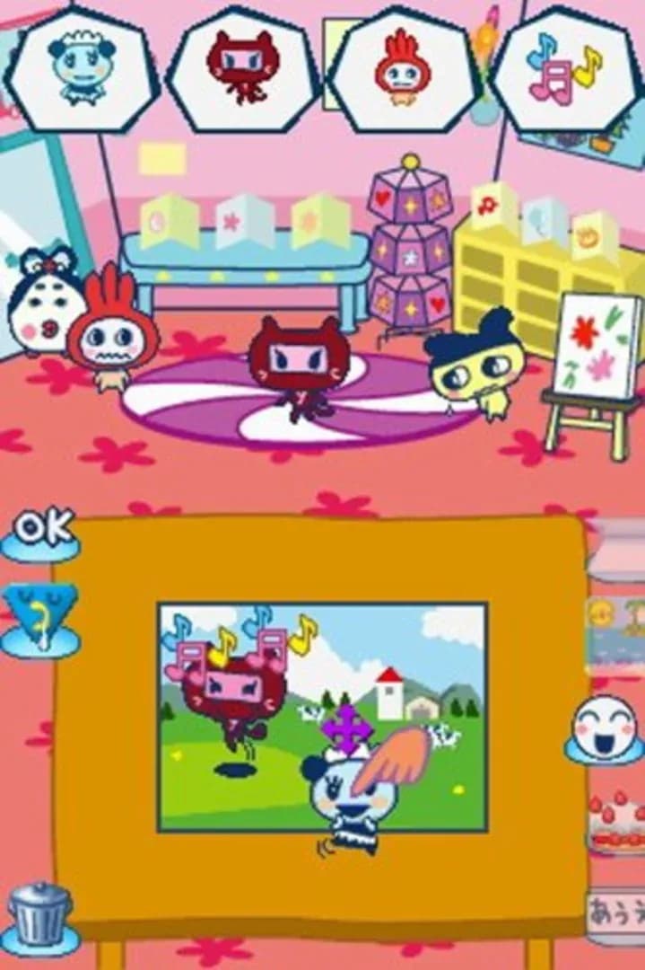 image backdrop image