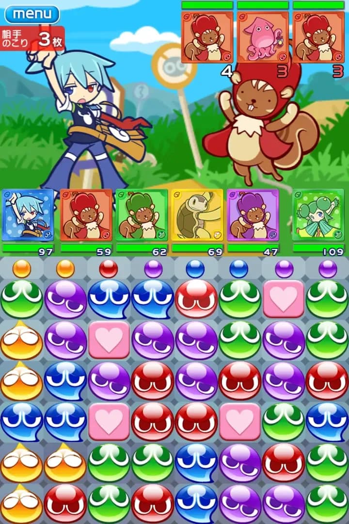 image backdrop image
