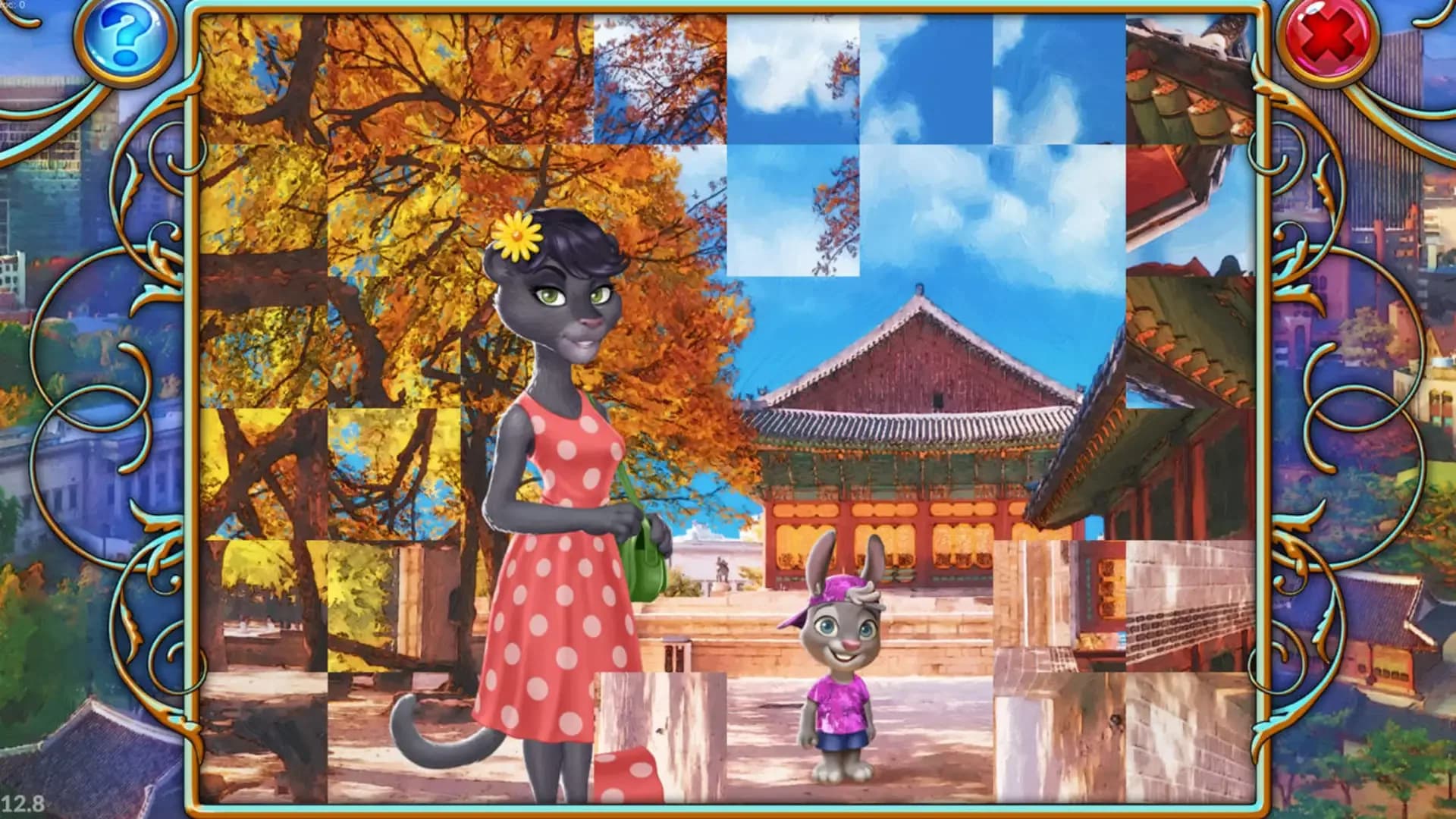 image backdrop image