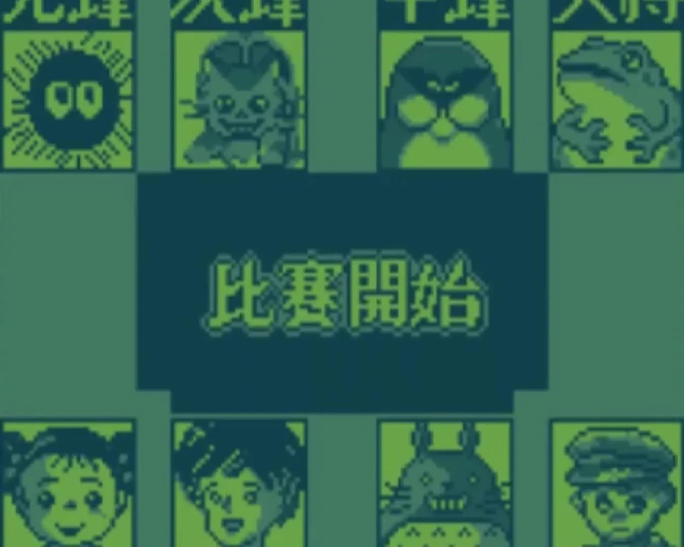 image backdrop image