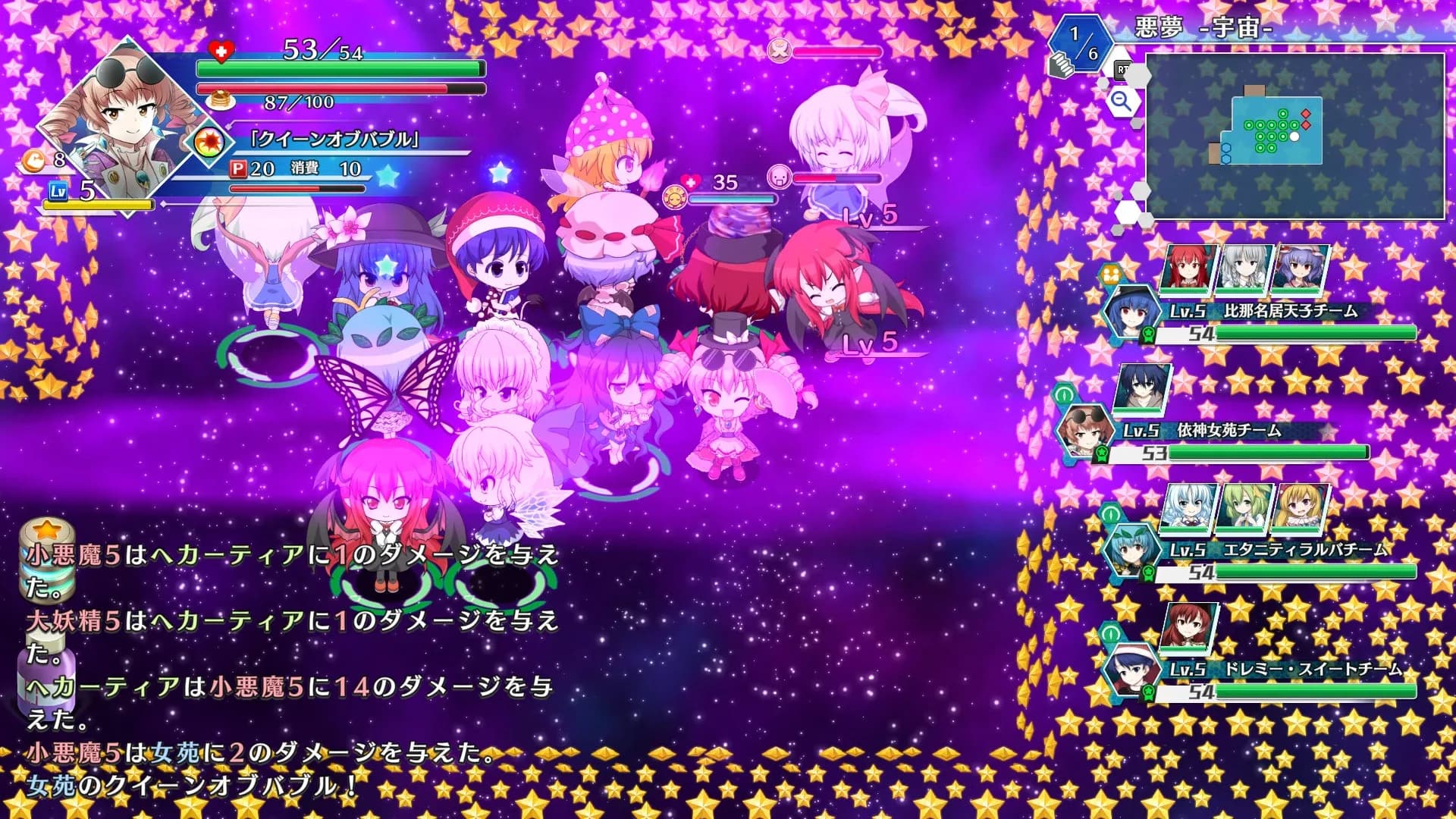 image backdrop image