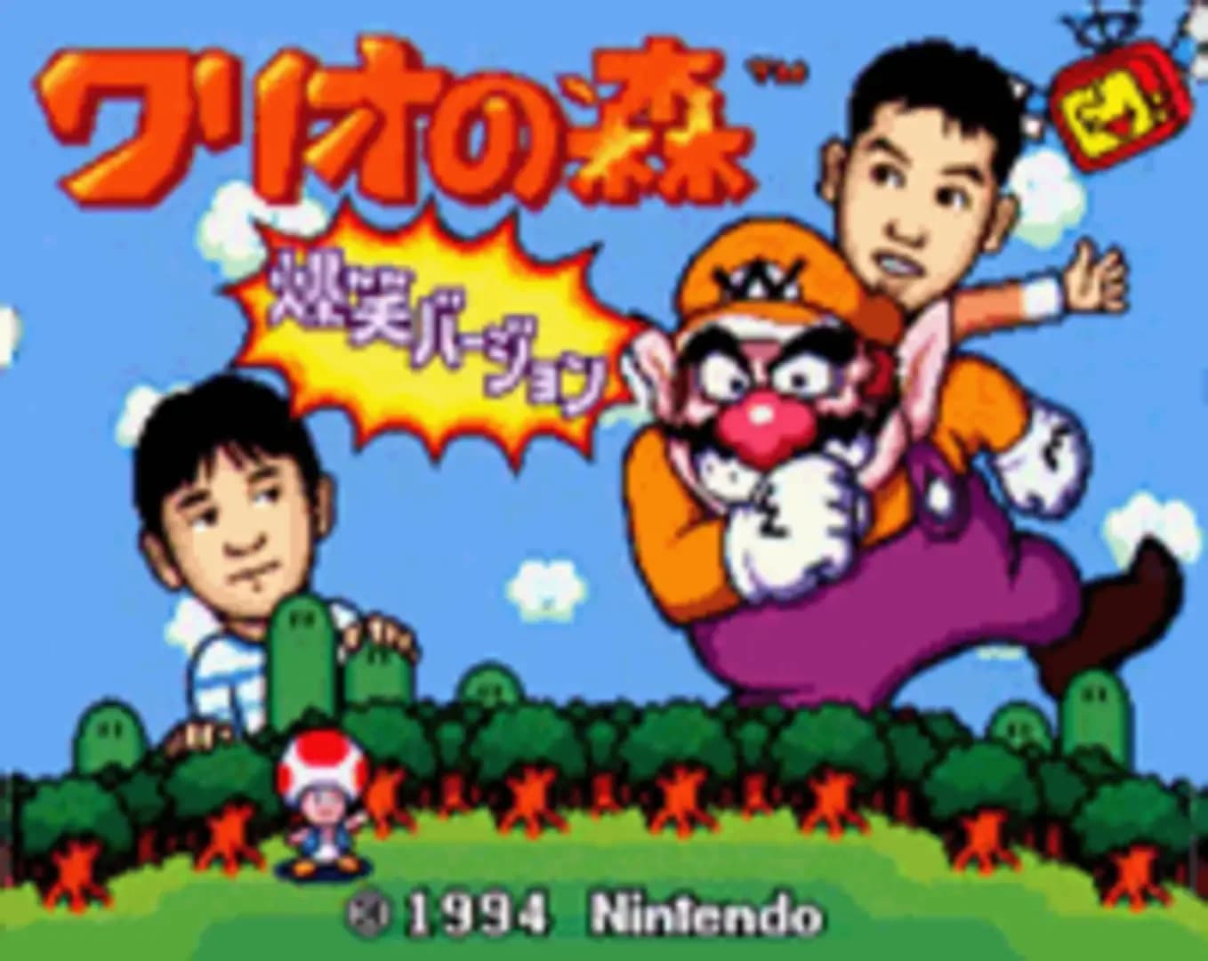 image backdrop image
