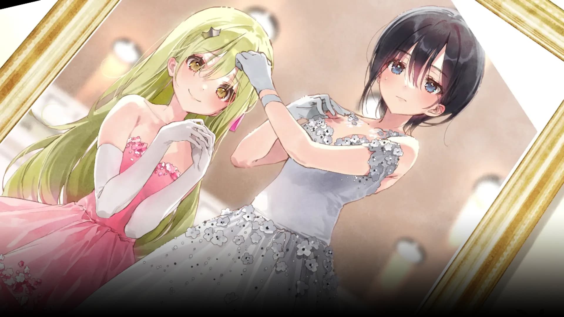 image backdrop image