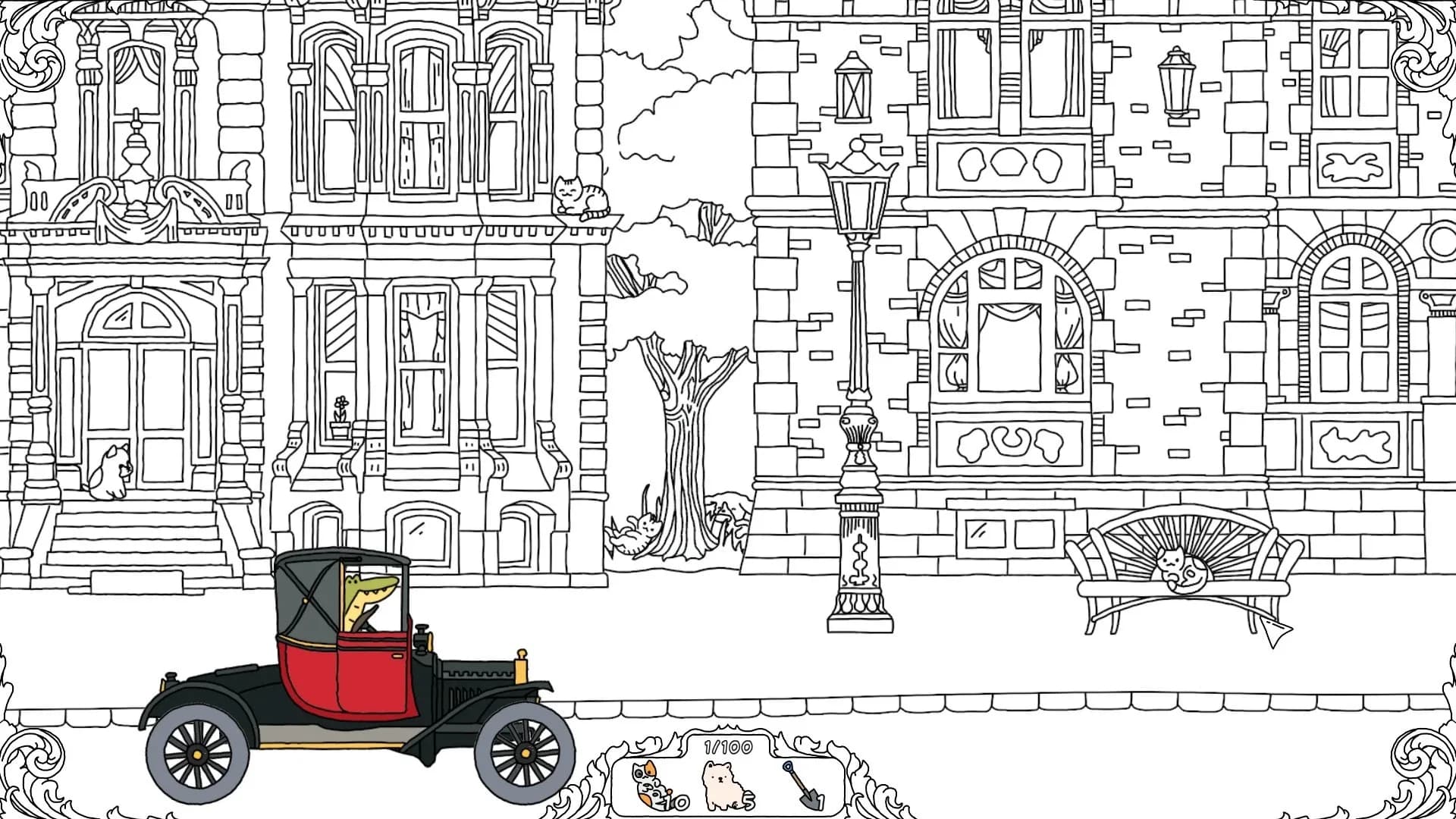 image backdrop image