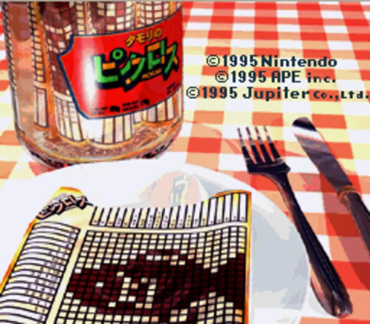 image backdrop image