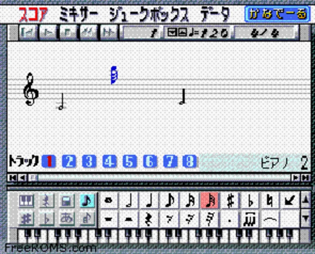 image backdrop image