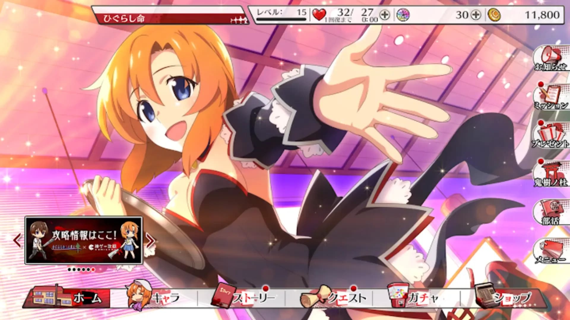 image backdrop image