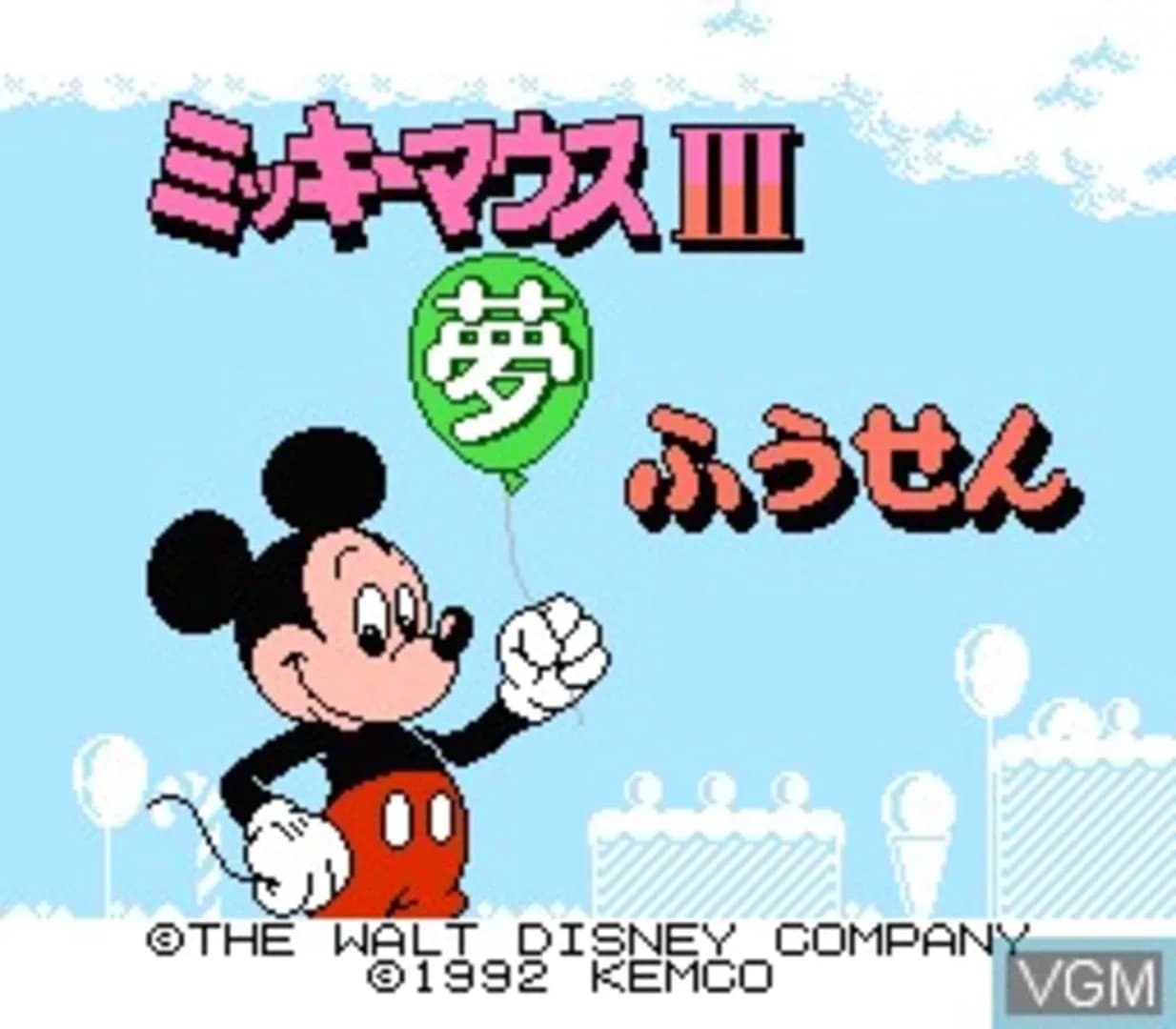 image backdrop image