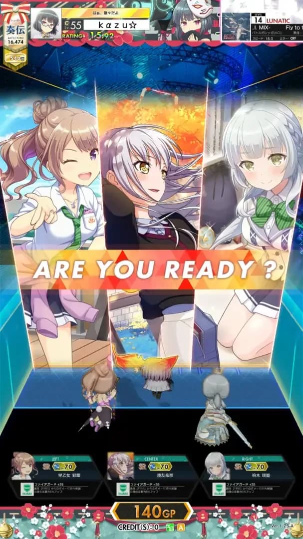 image backdrop image