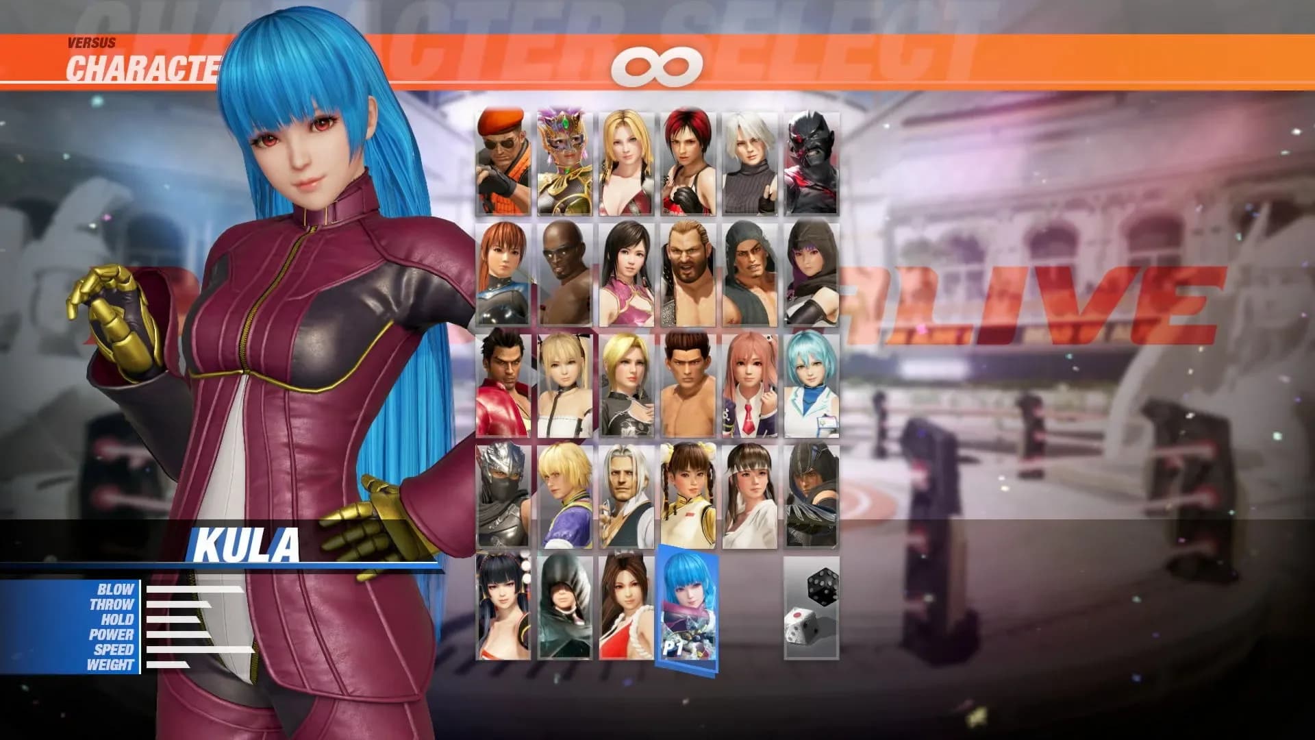 image backdrop image