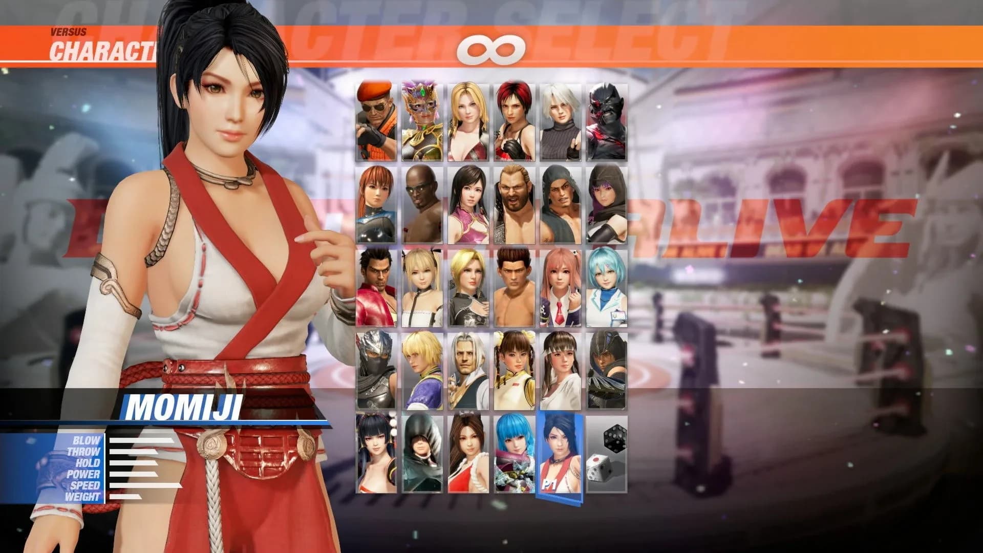 image backdrop image