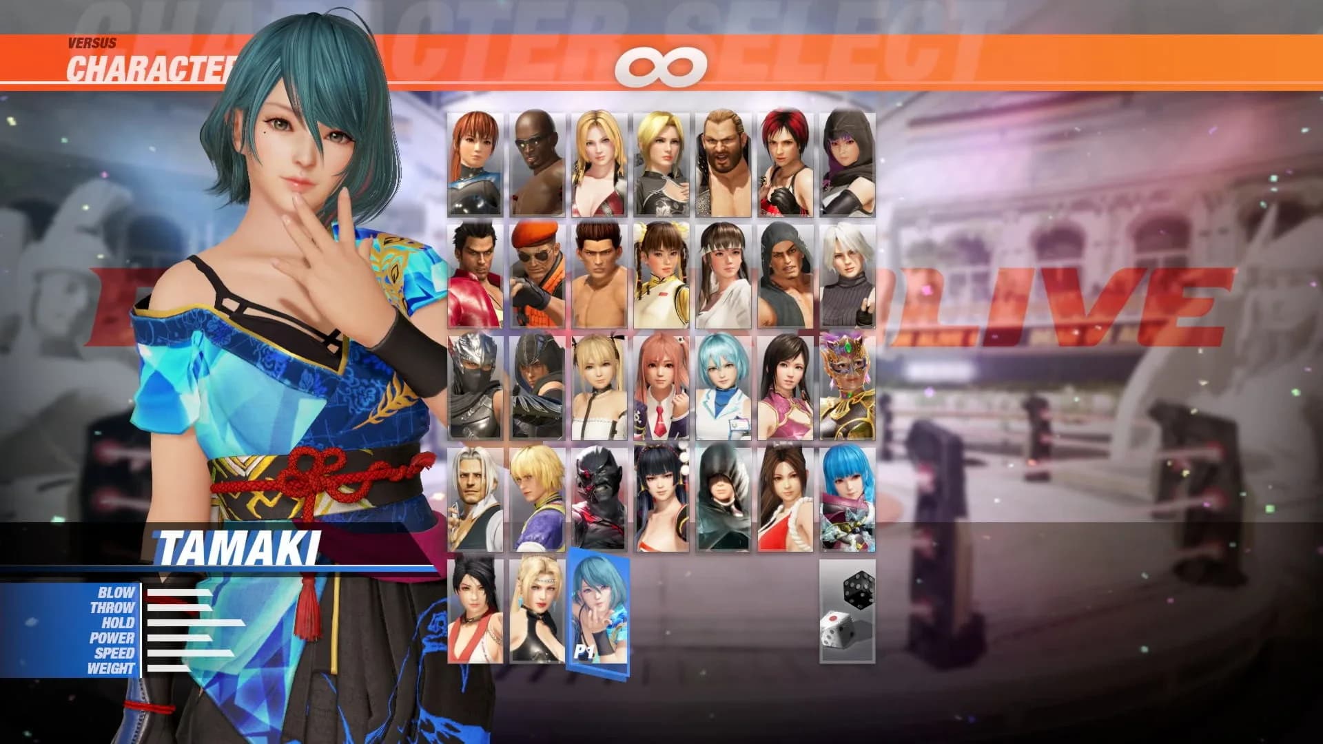 image backdrop image
