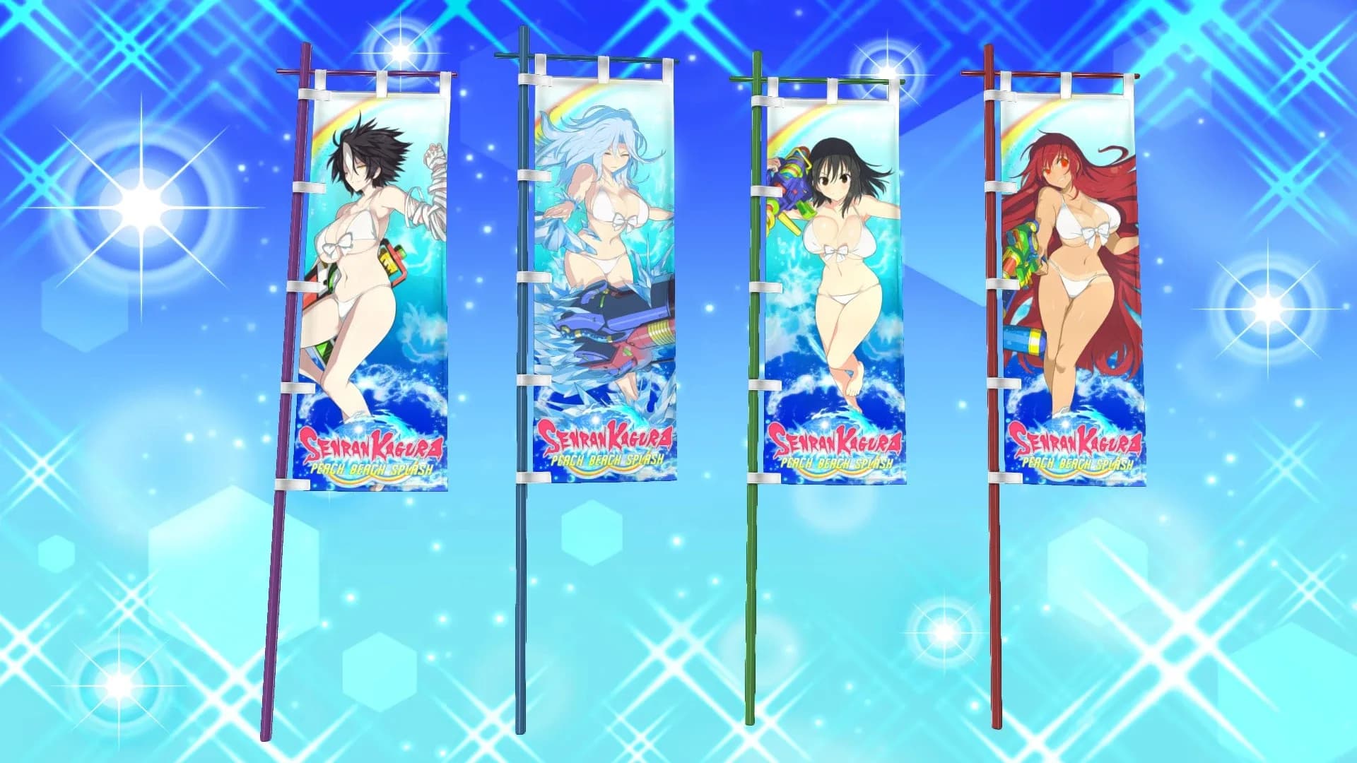 image backdrop image