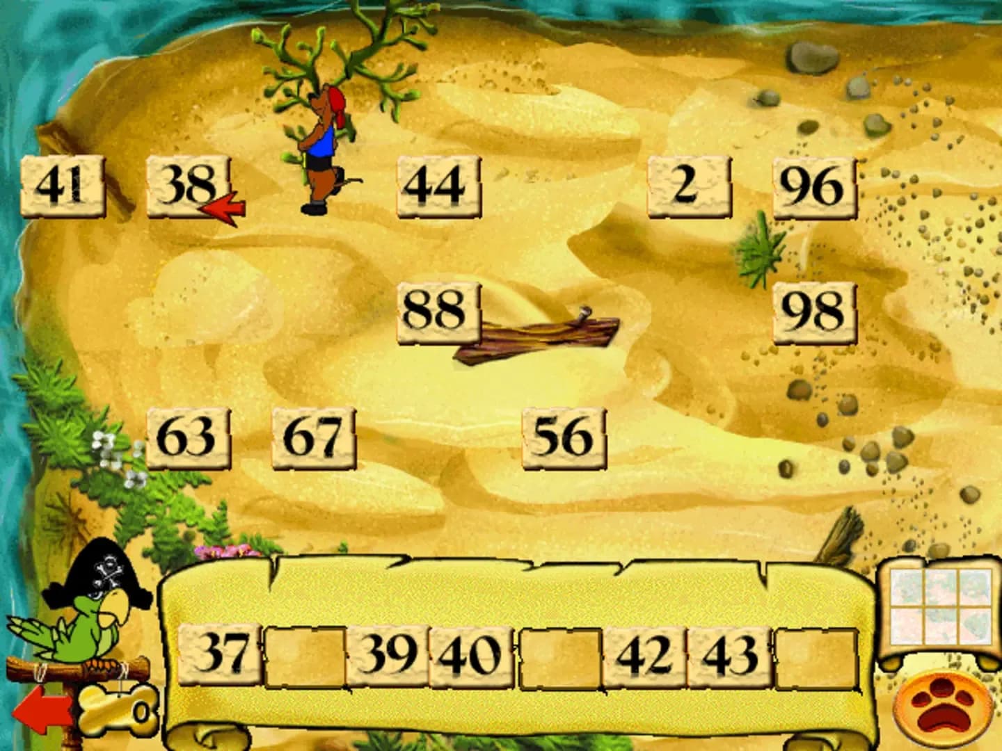 image backdrop image