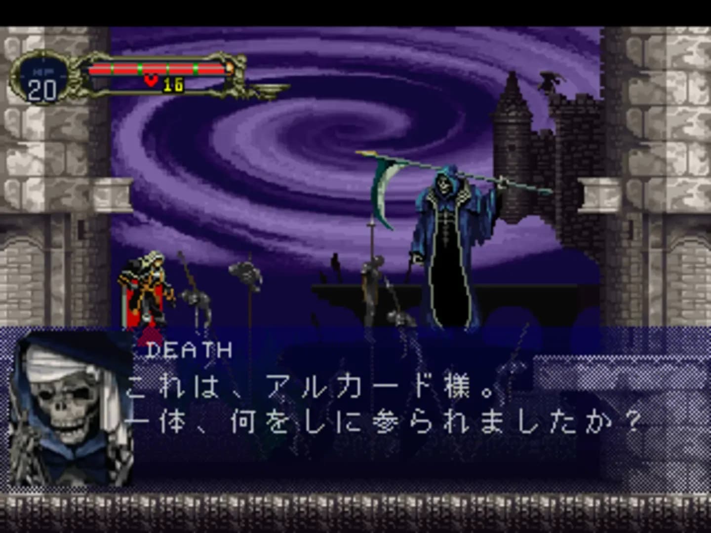 image backdrop image