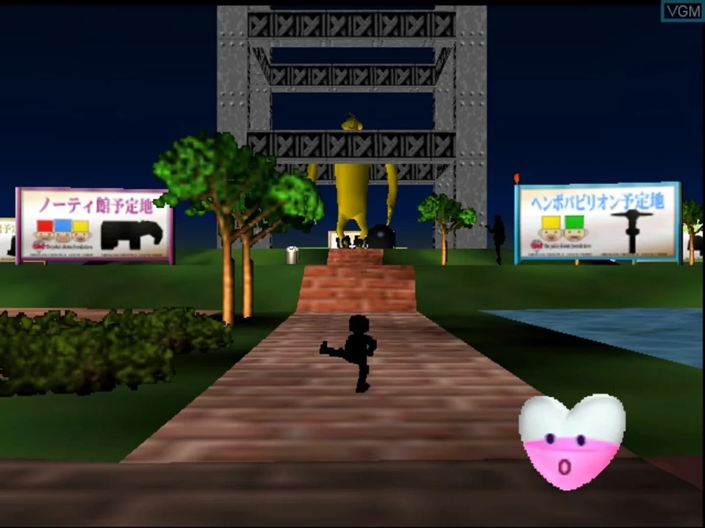 image backdrop image