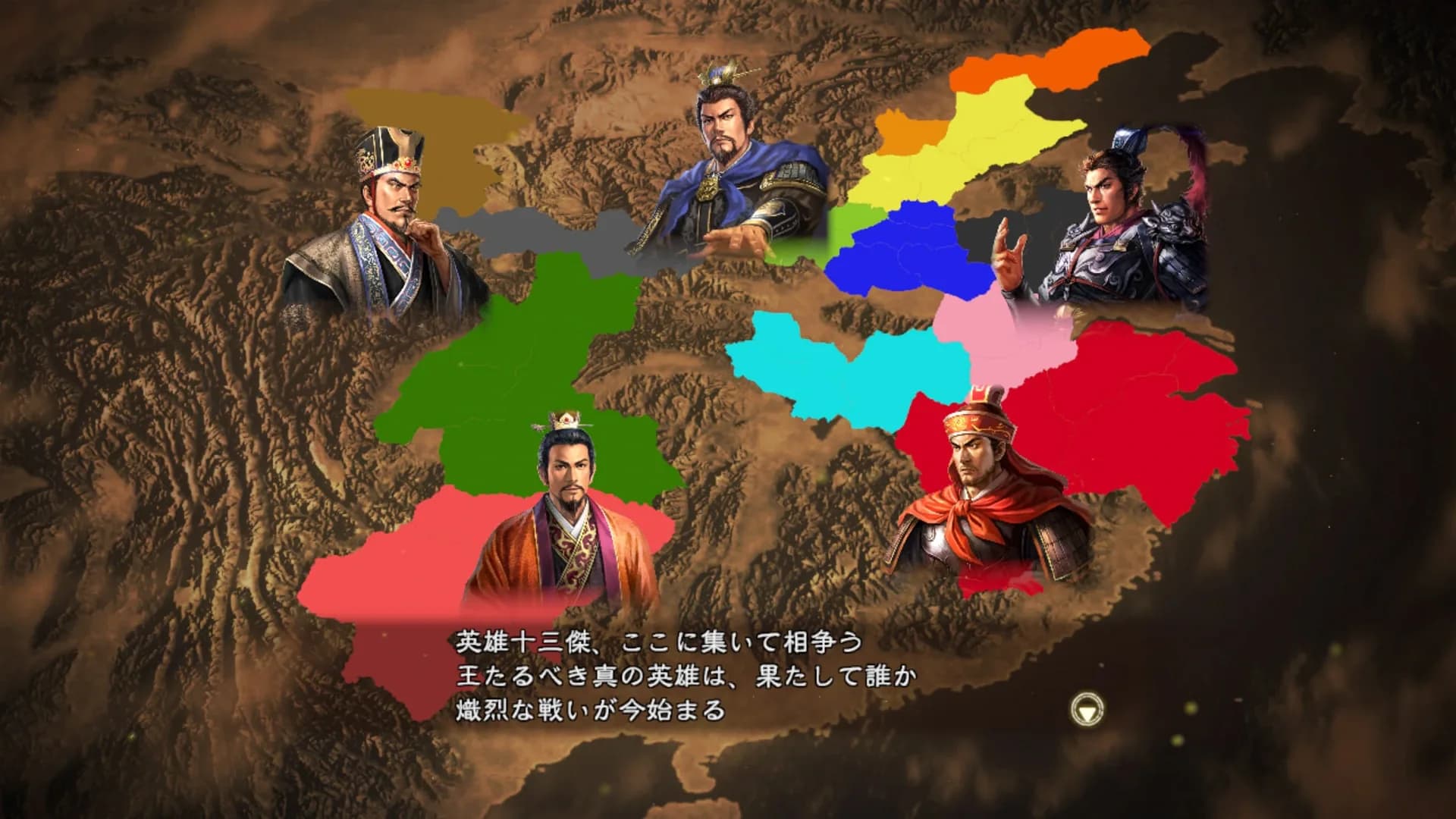 image backdrop image