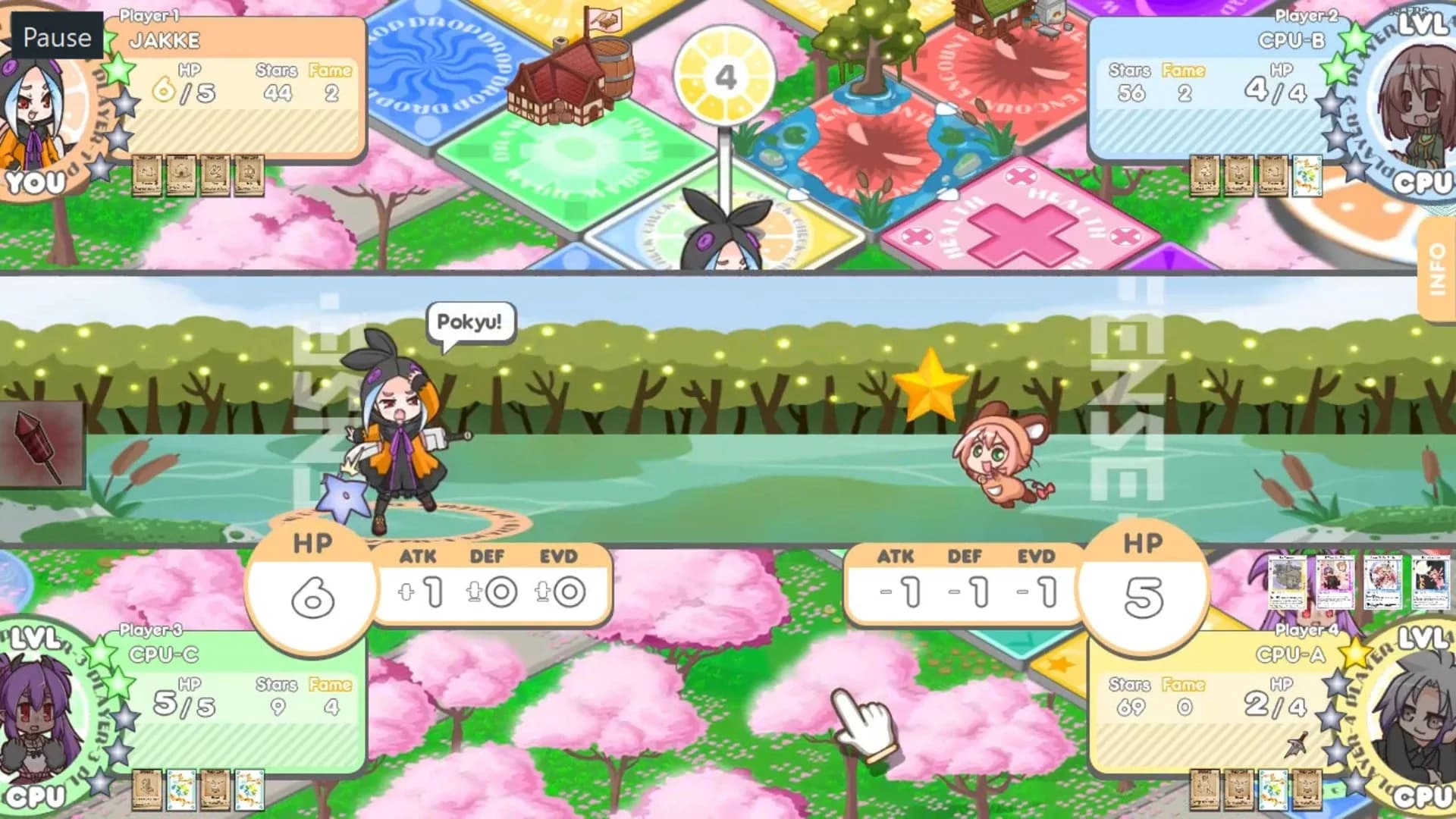image backdrop image