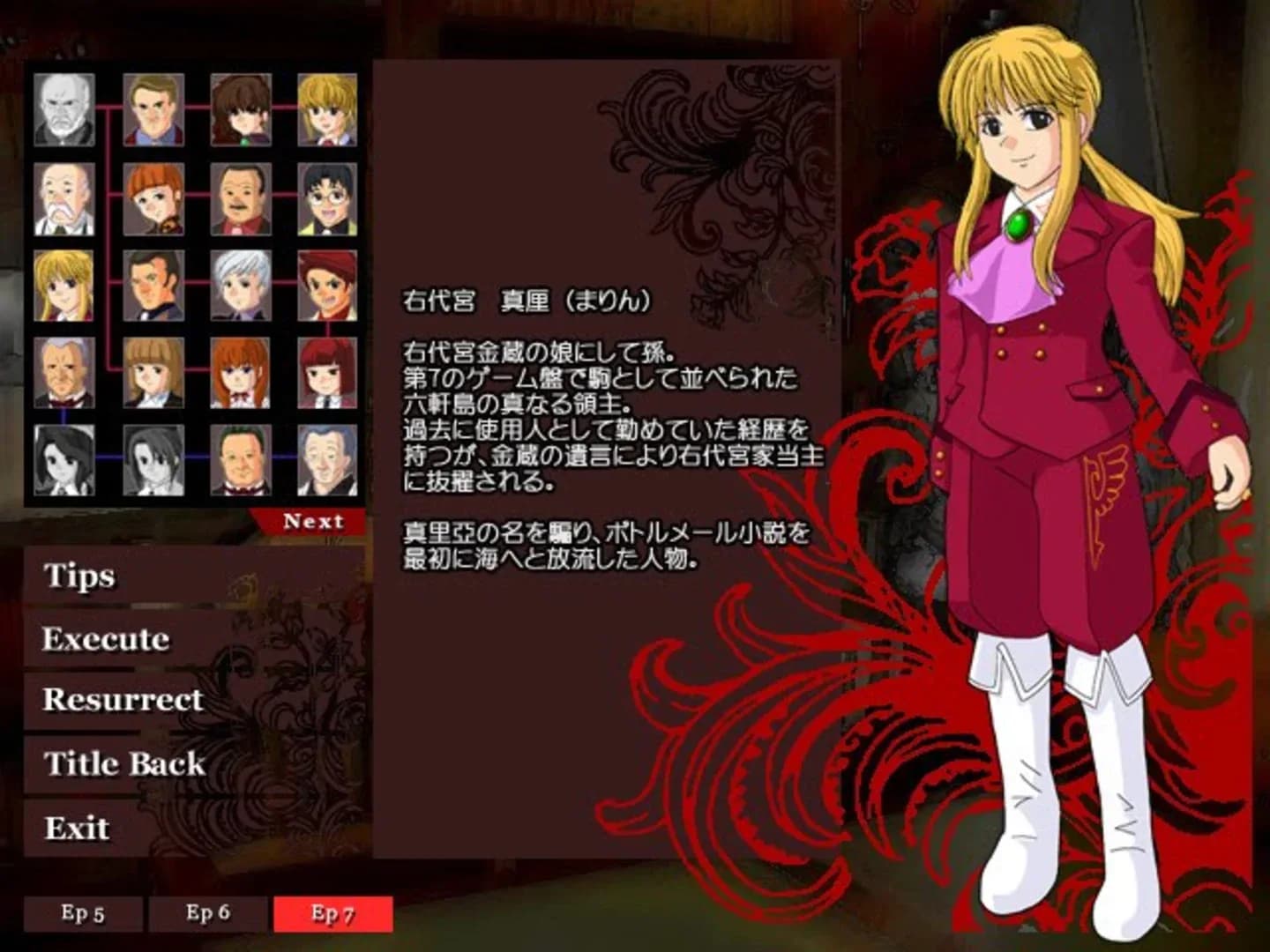 image backdrop image