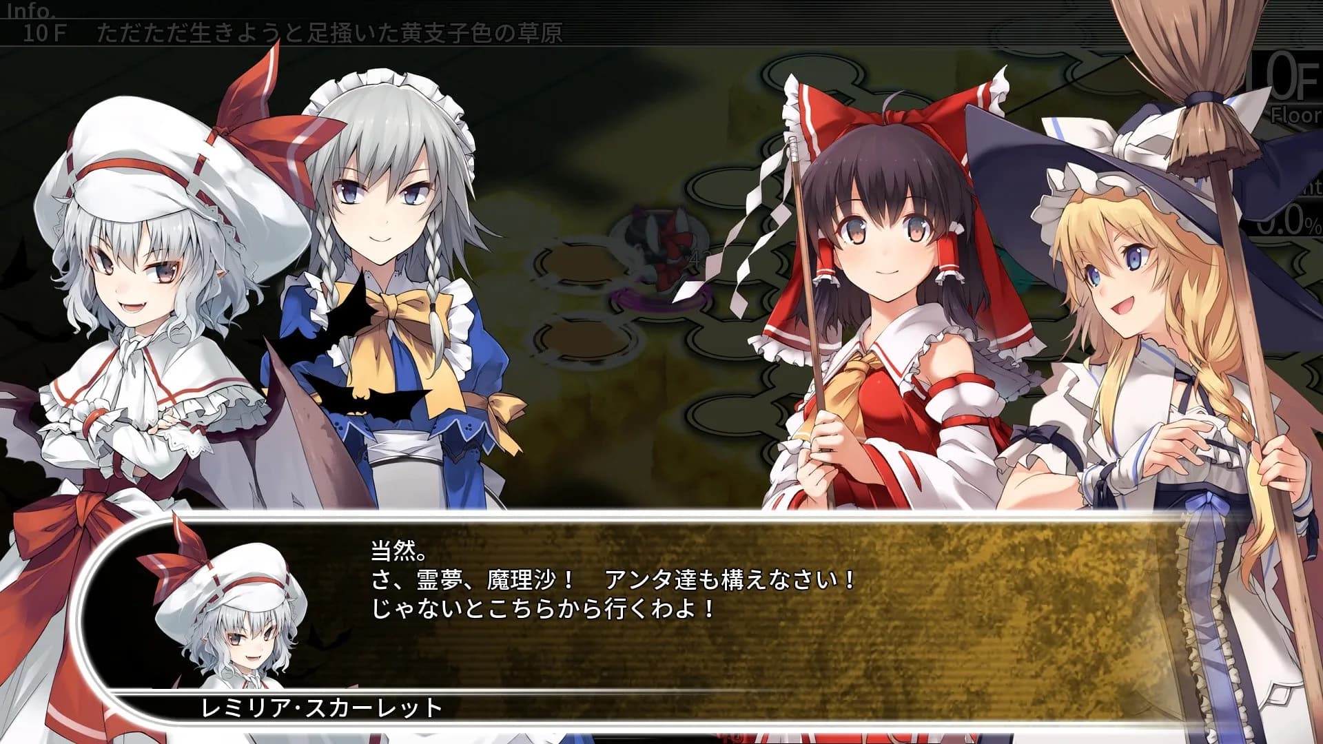 image backdrop image
