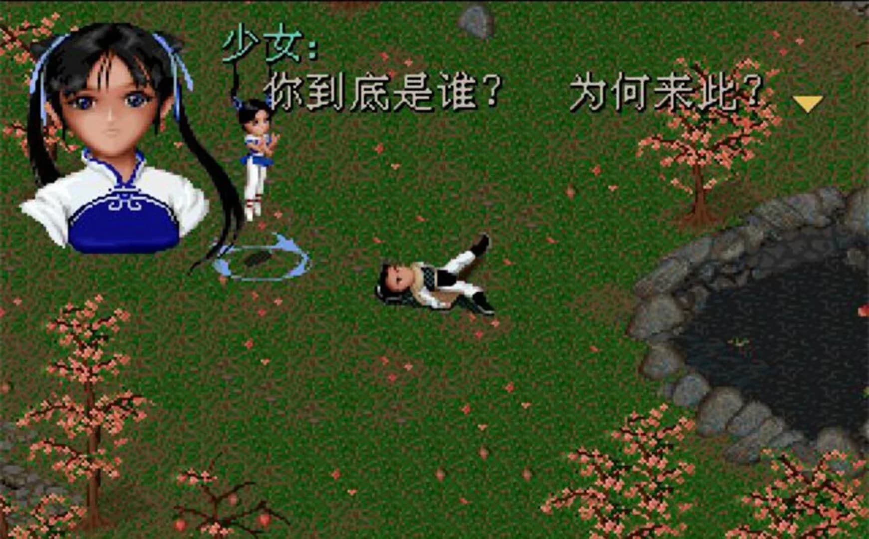 image backdrop image
