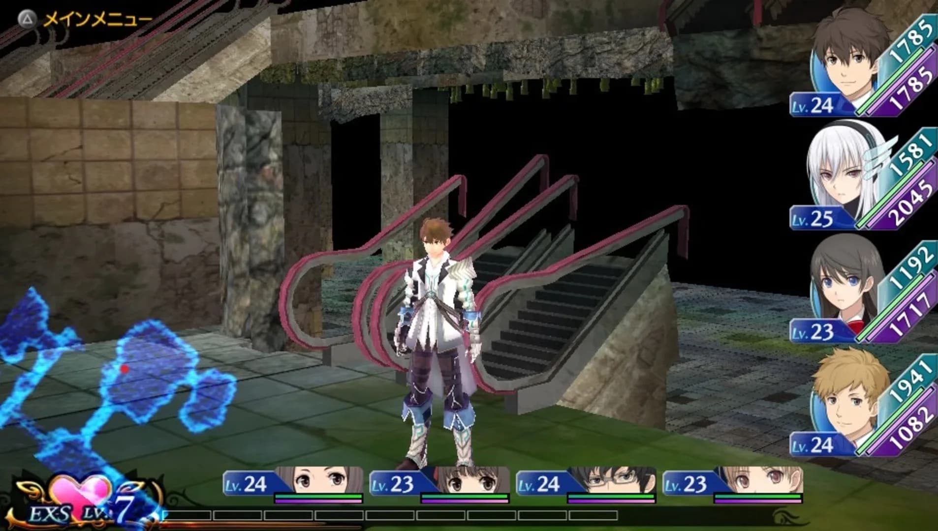 image backdrop image