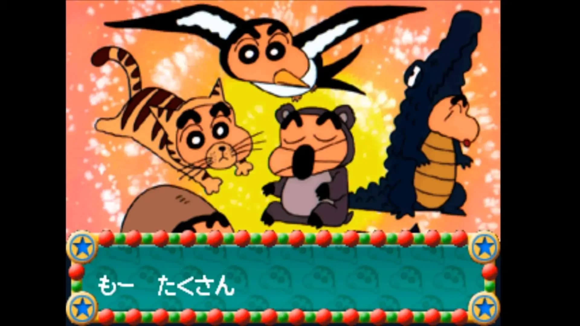 image backdrop image