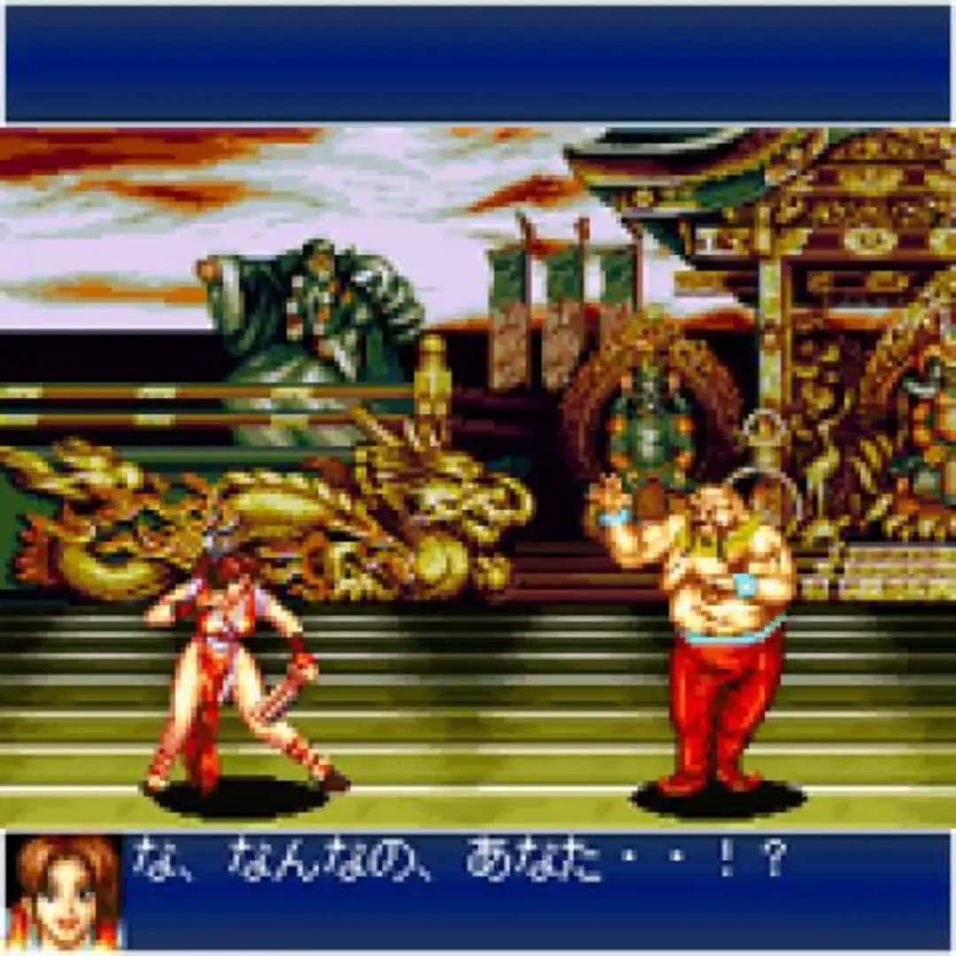 image backdrop image