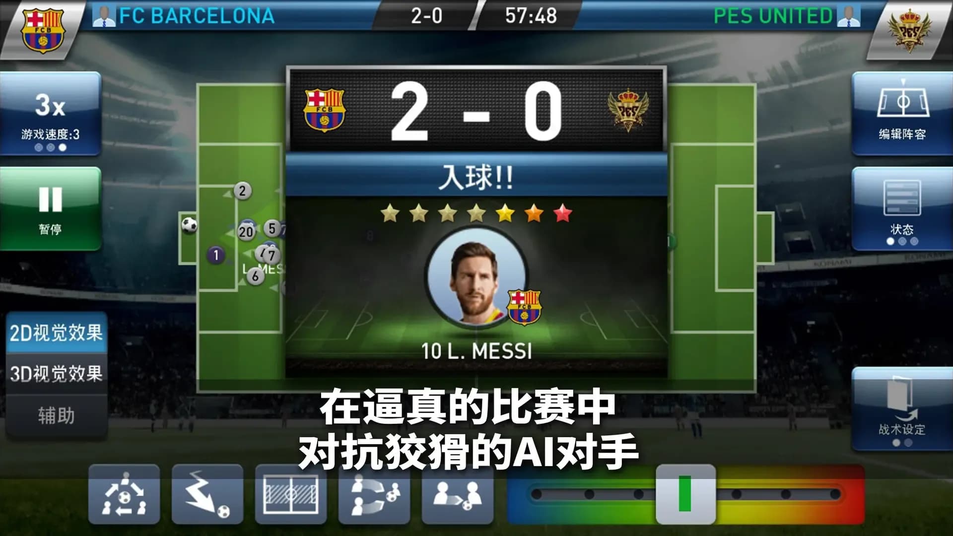 image backdrop image
