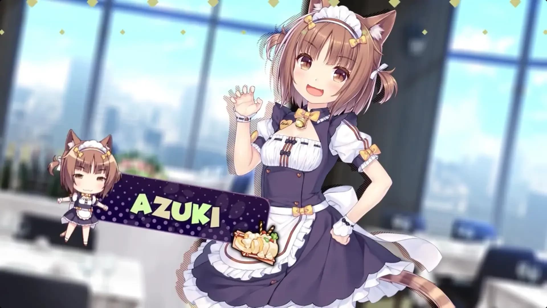 image backdrop image