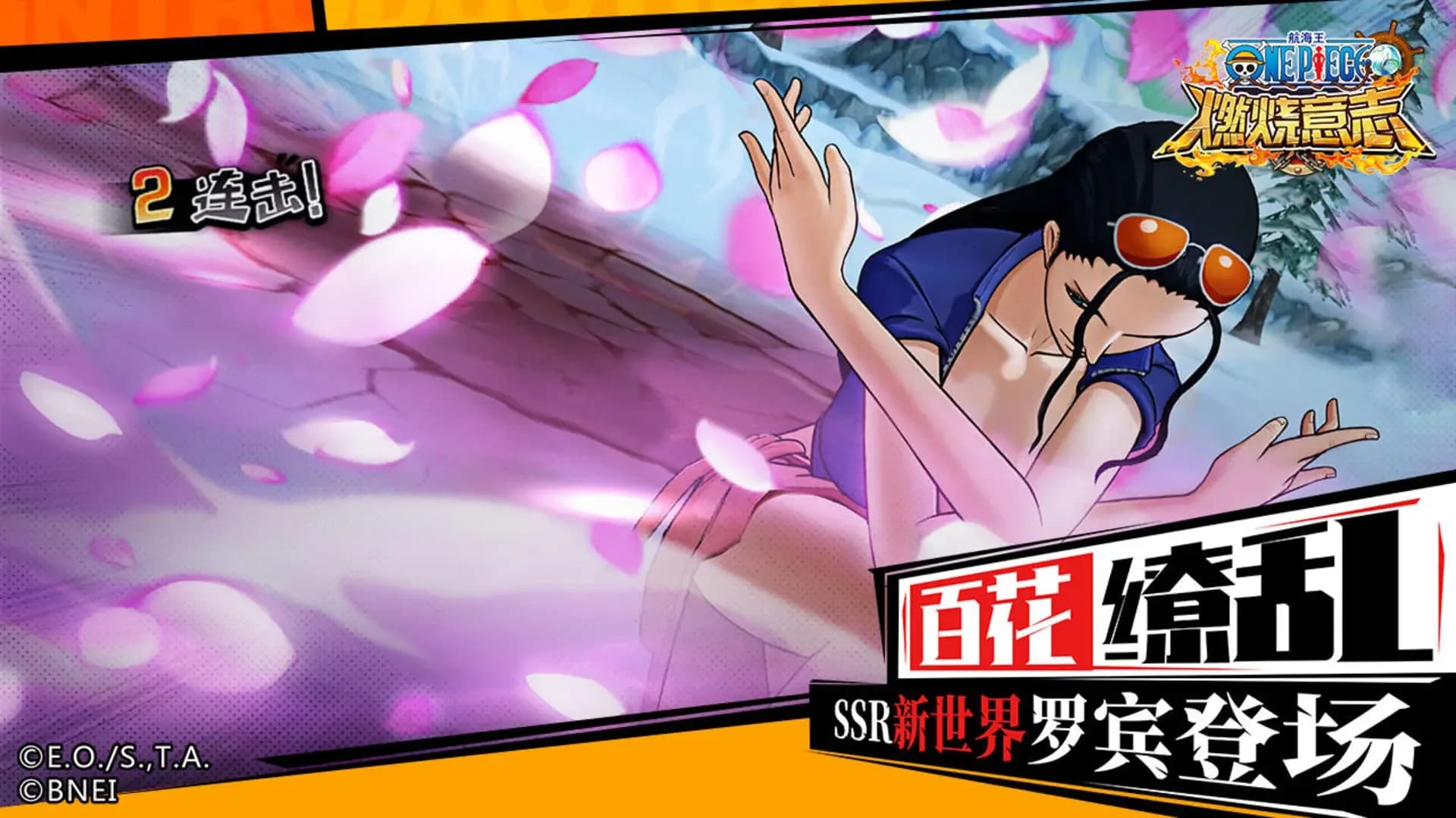 image backdrop image