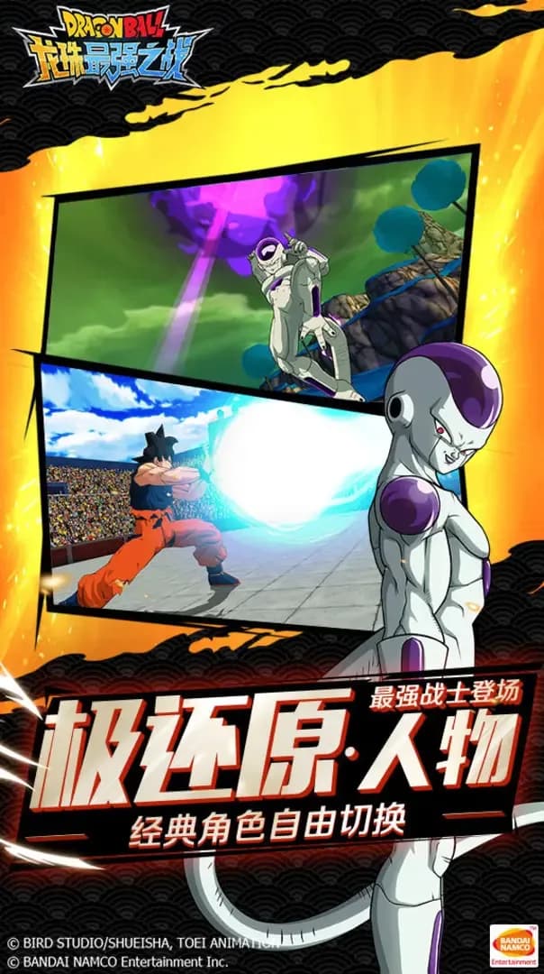 image backdrop image
