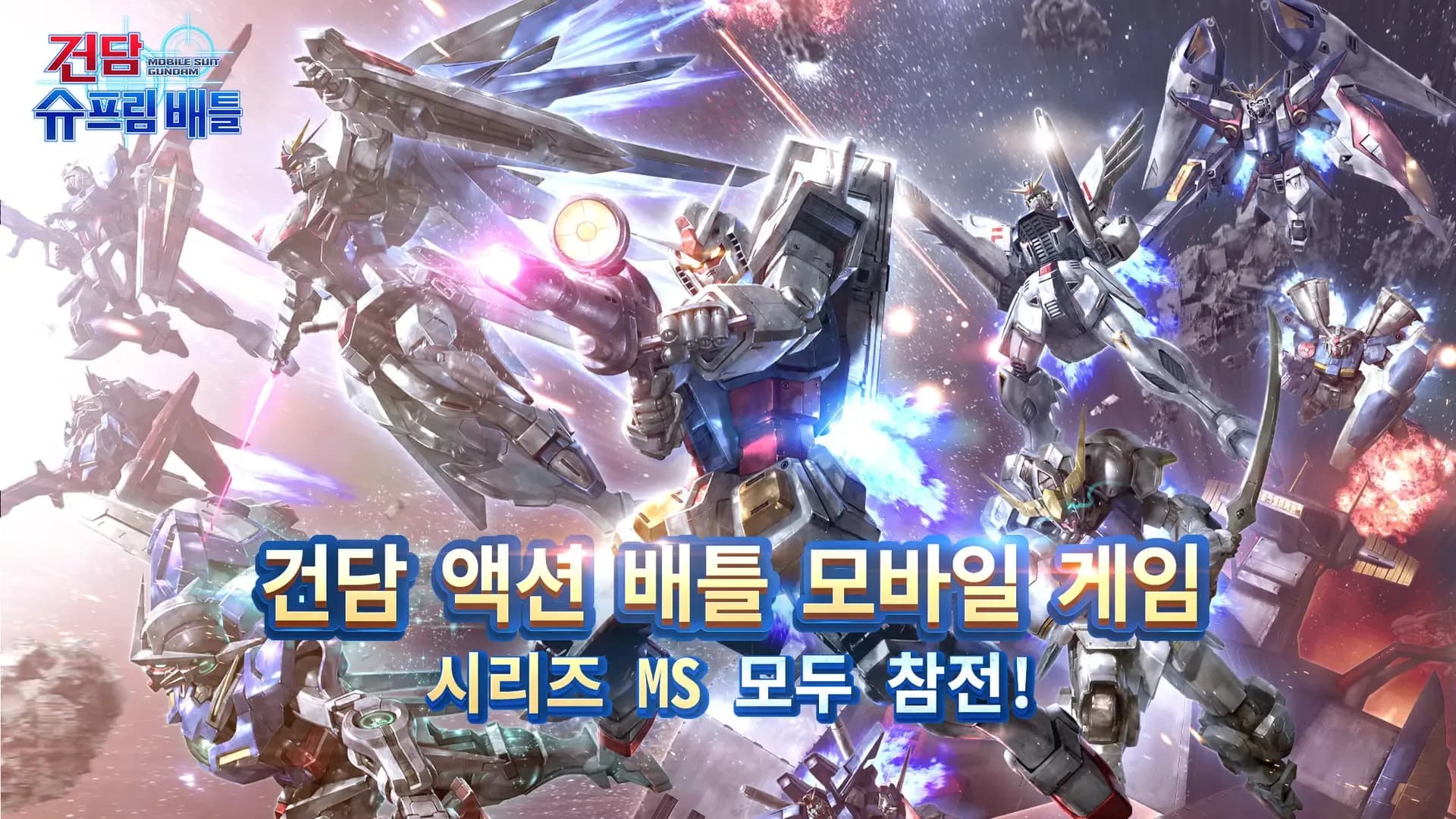 image backdrop image