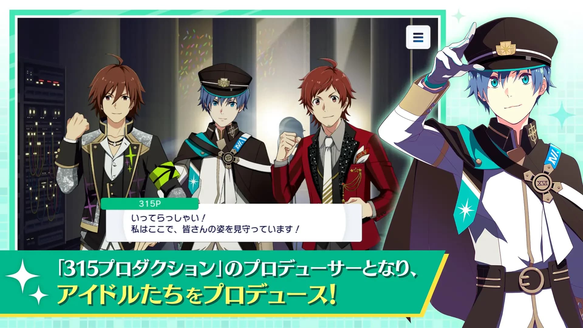 image backdrop image