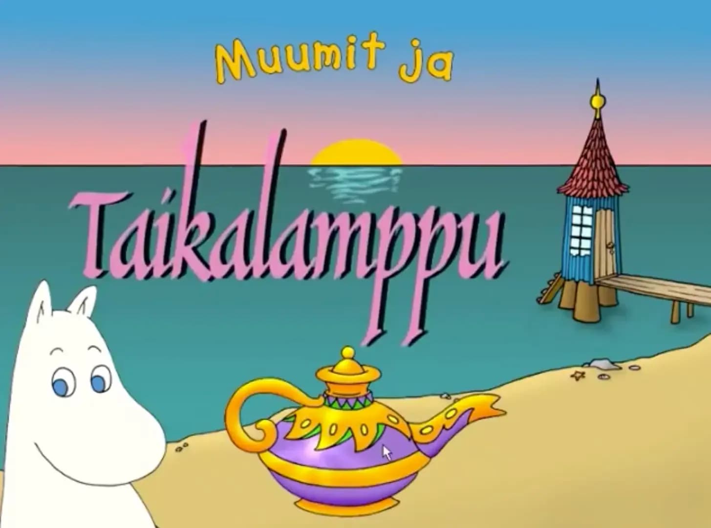 image backdrop image