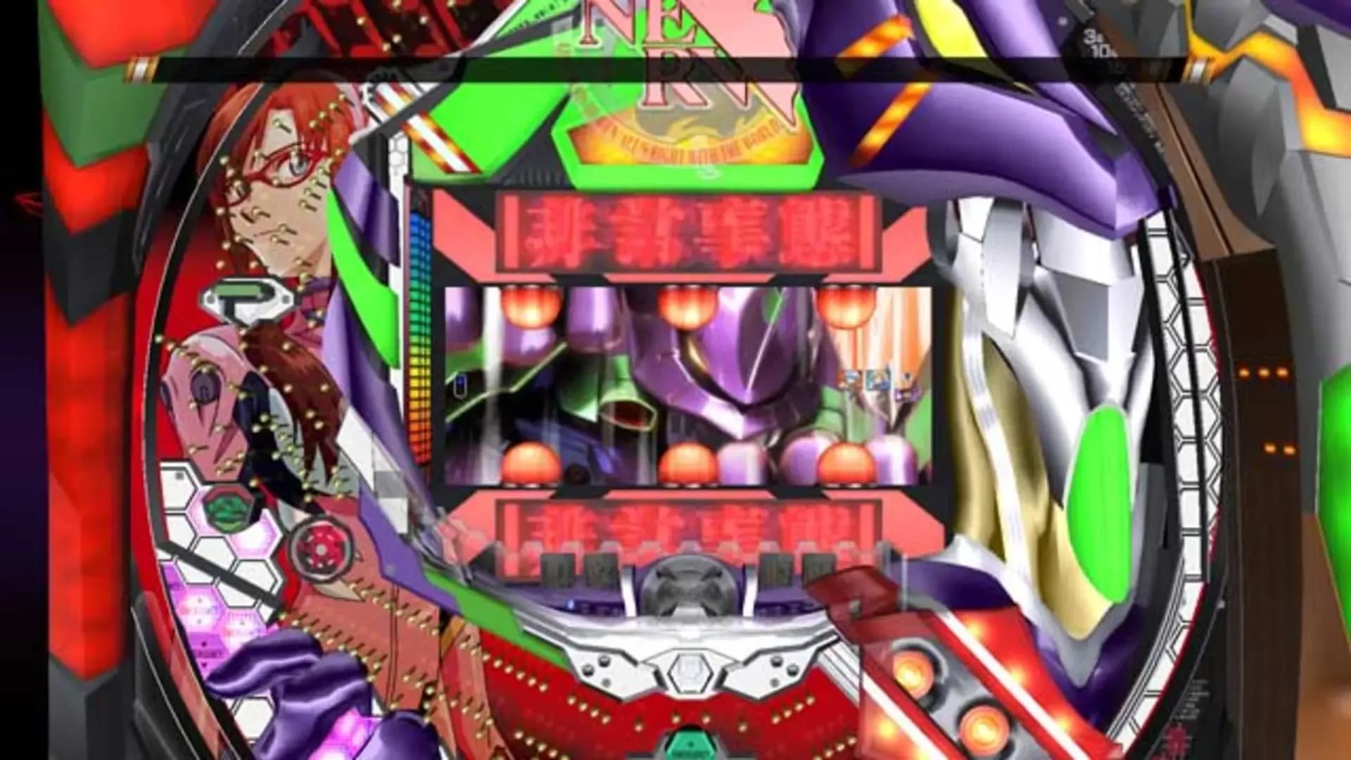 image backdrop image