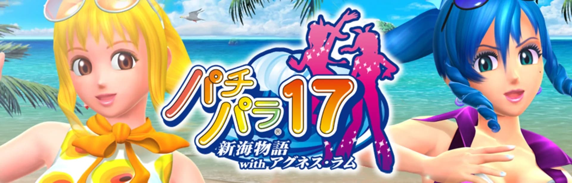 image backdrop image