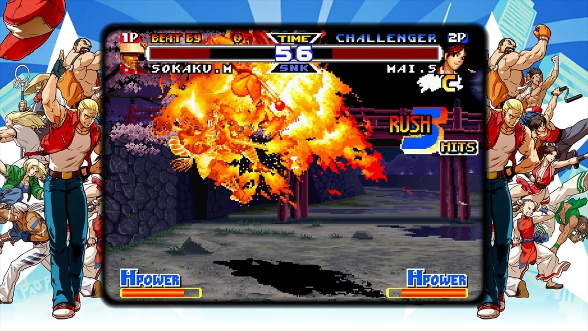 image backdrop image