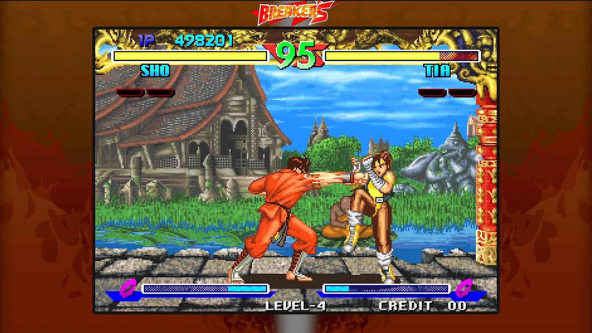 image backdrop image