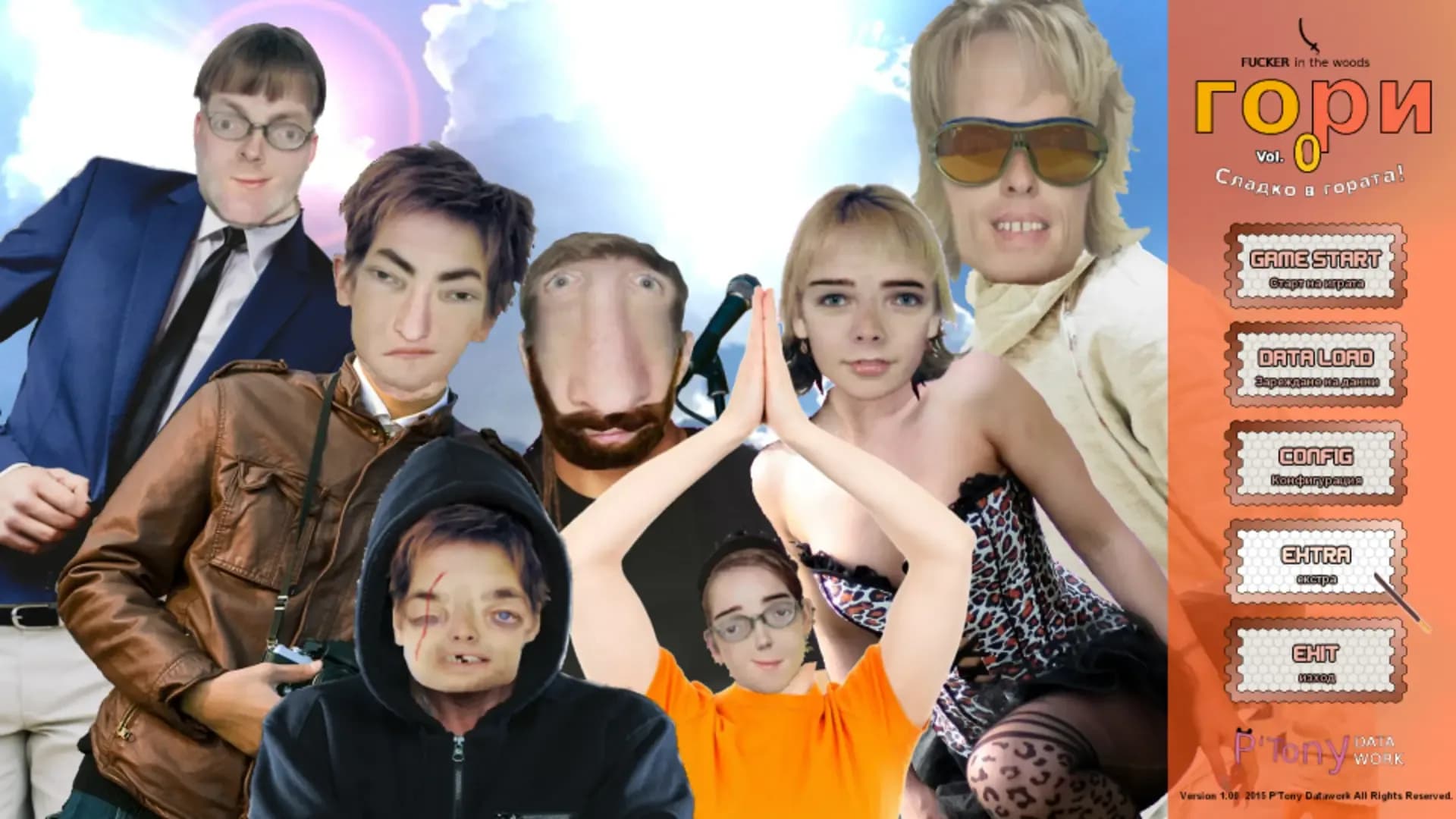 image backdrop image