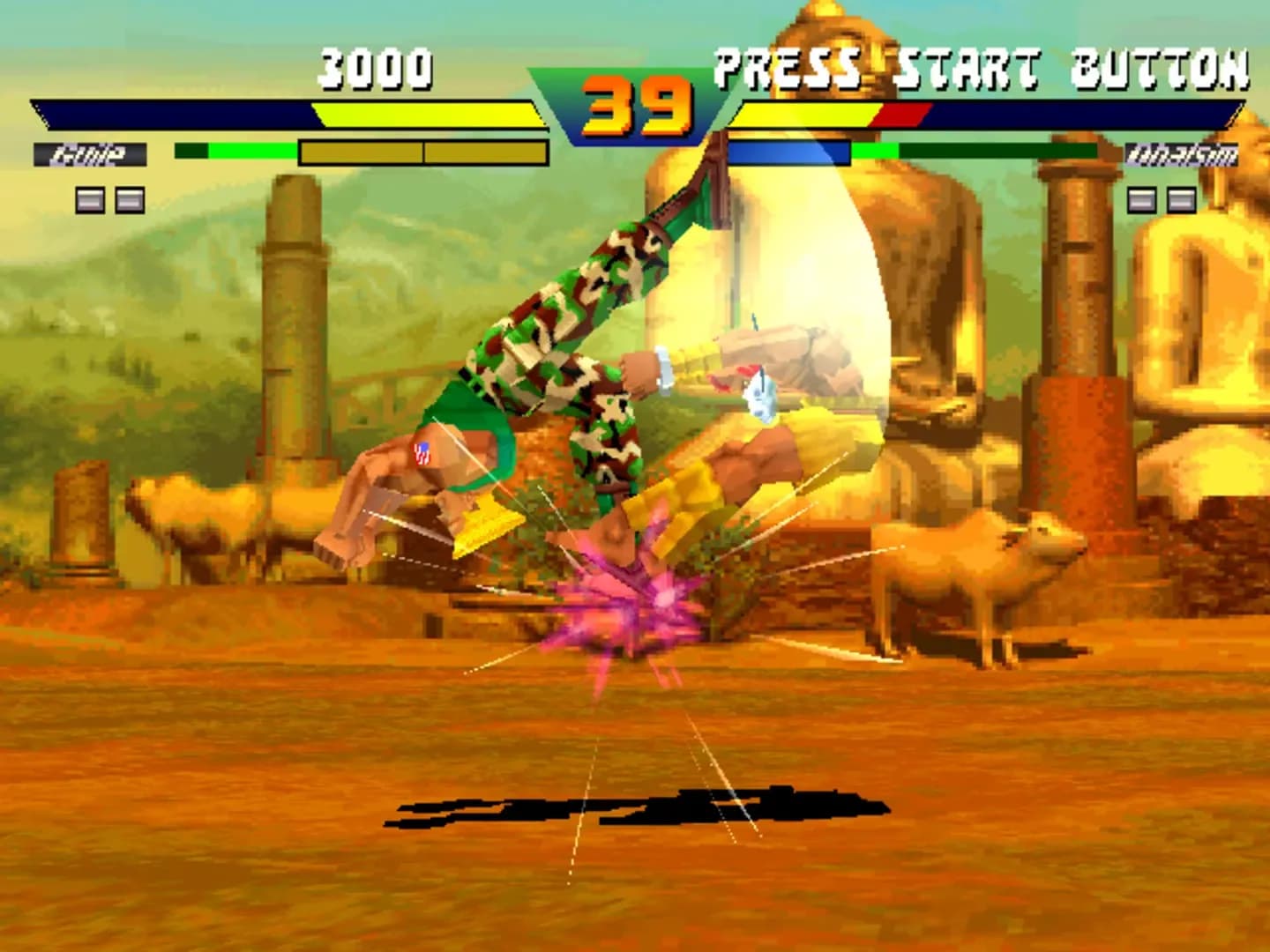 image backdrop image