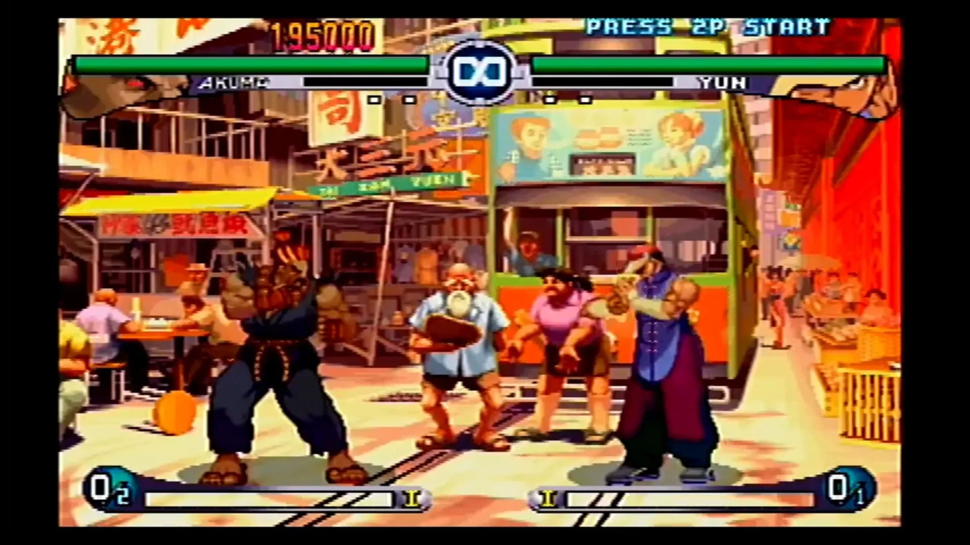 image backdrop image
