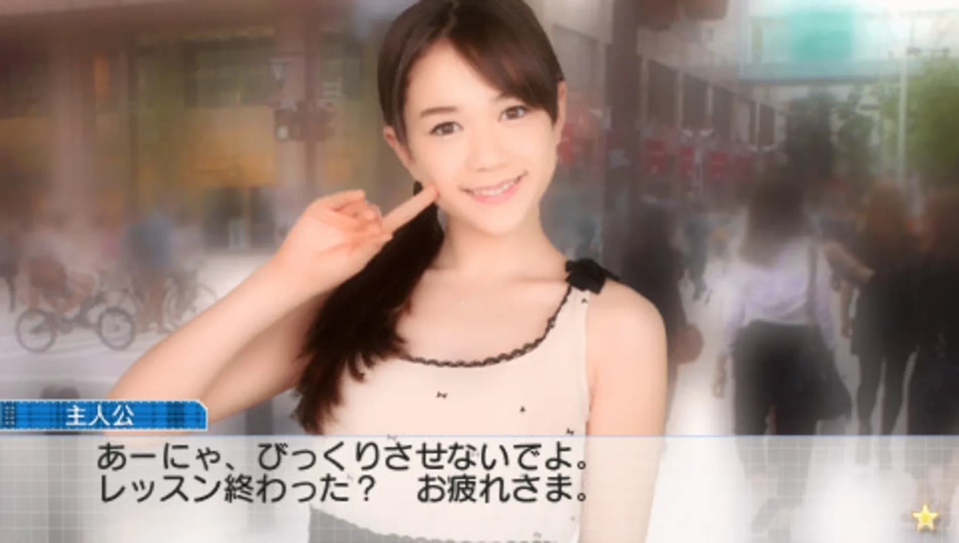 image backdrop image