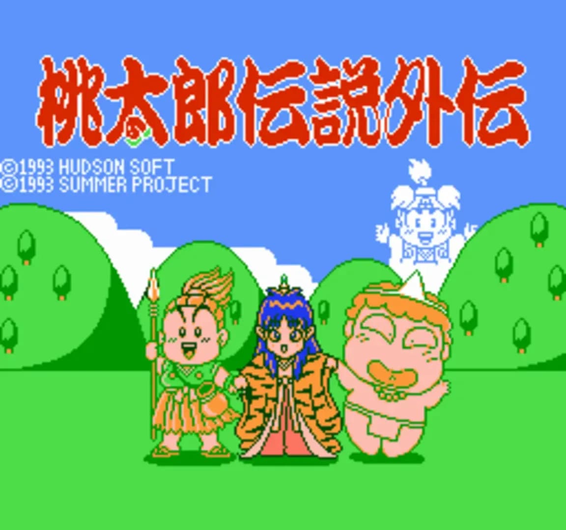 image backdrop image
