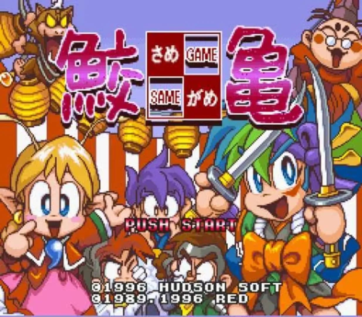 image backdrop image