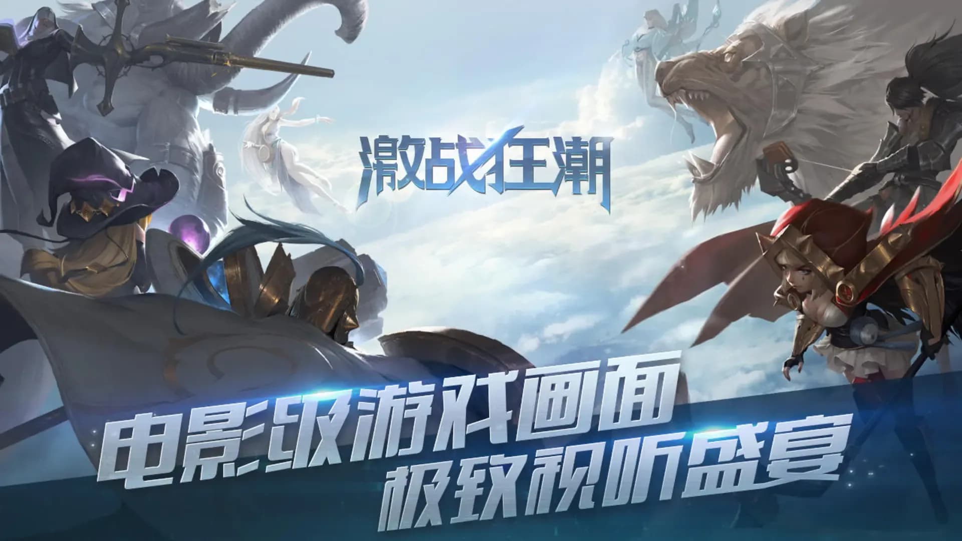 image backdrop image