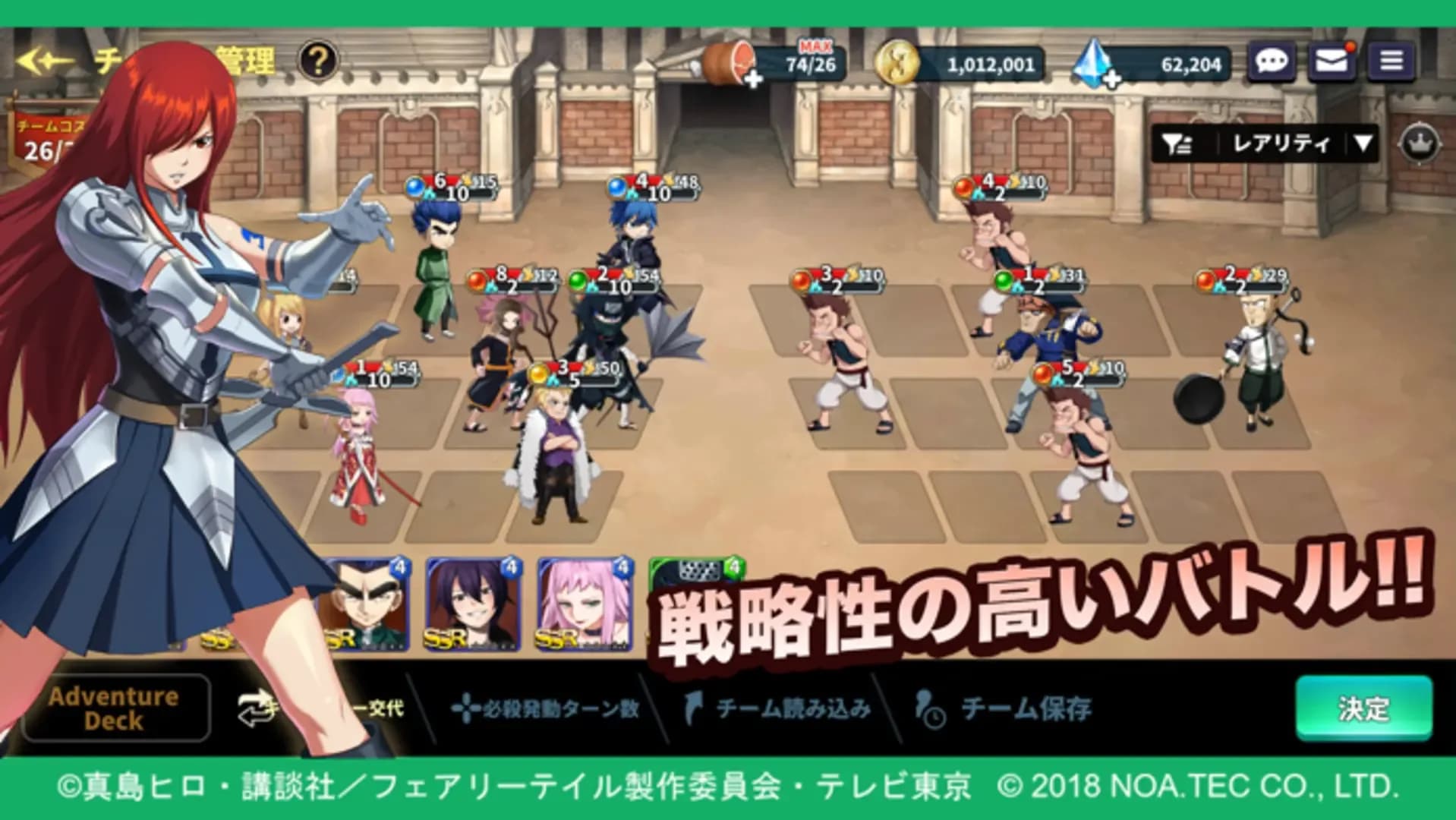 image backdrop image